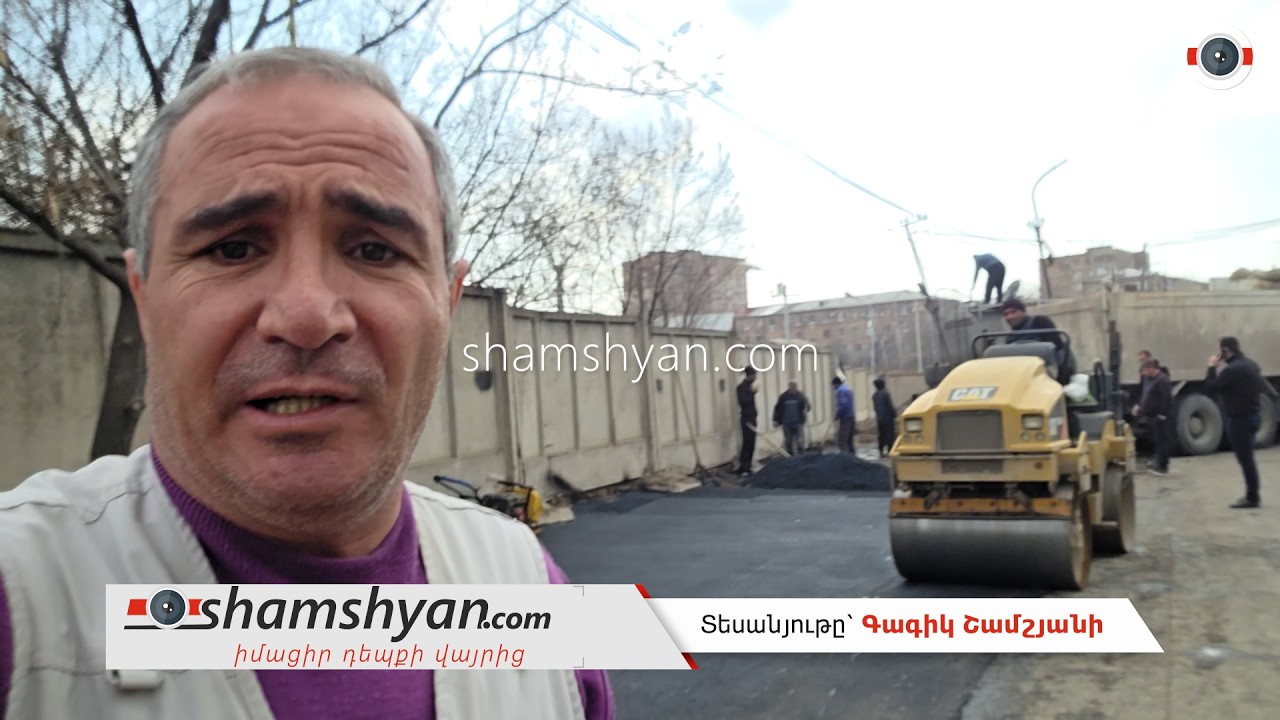 Տիգրան Ավինյանի հանձնարարականով Երևանում շարունակվում են փոսալցման աշխատանքները