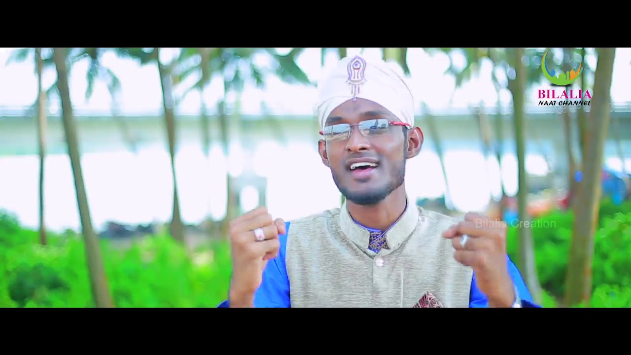 Kangal Irandilum Neerethan │Latest Tamil Islamic Song │Tamil Burdha Songs│Tamil Islamic Song
