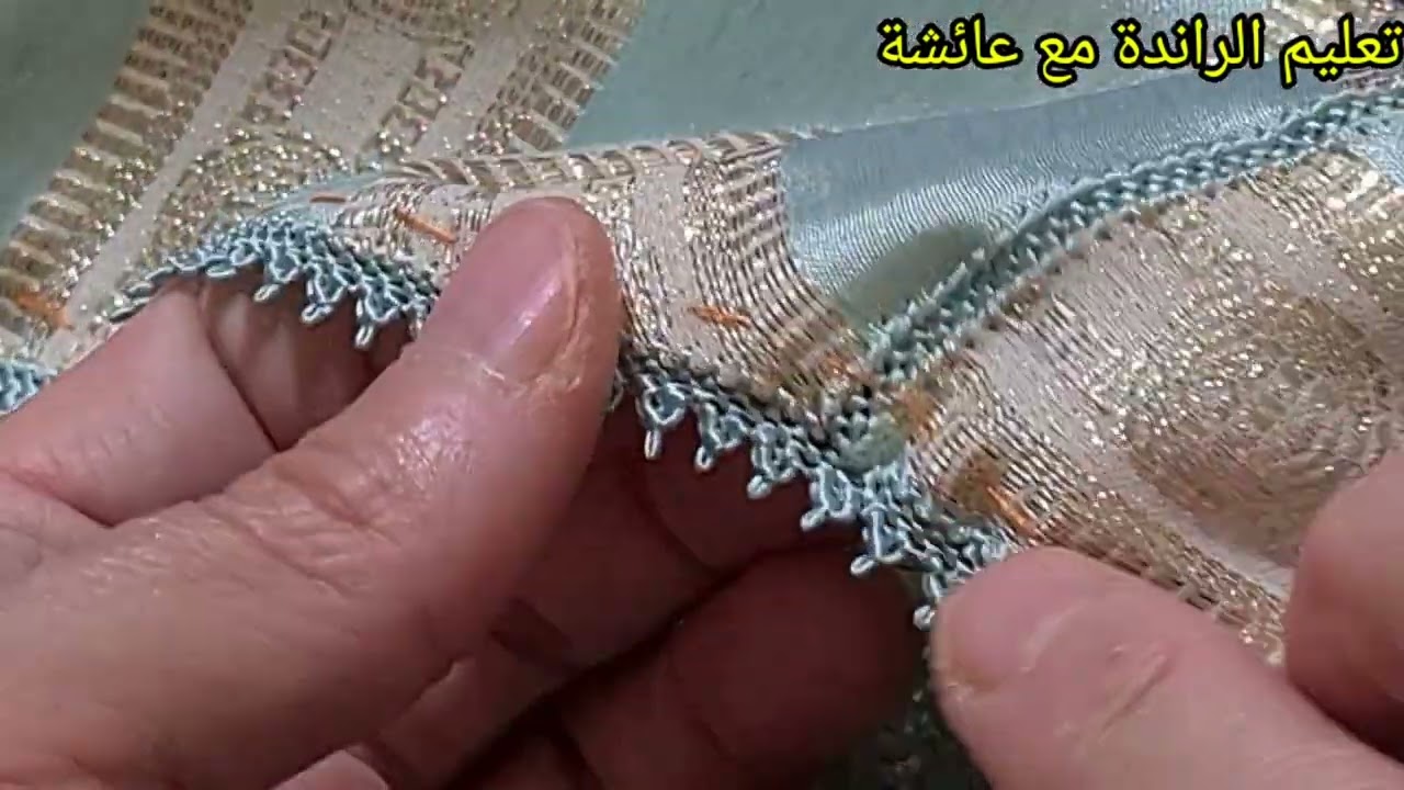 كيفاش تقوري الكول القفطان  وتخدمي تدريس فدورة الكول وطوق وكفاش تنبليه