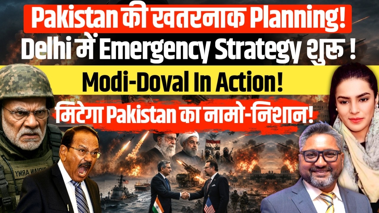 Pakistan's India Plot EXPOSED! Modi-Doval's Emergency Strategy | Aditya Satsani | Amber Zaidi