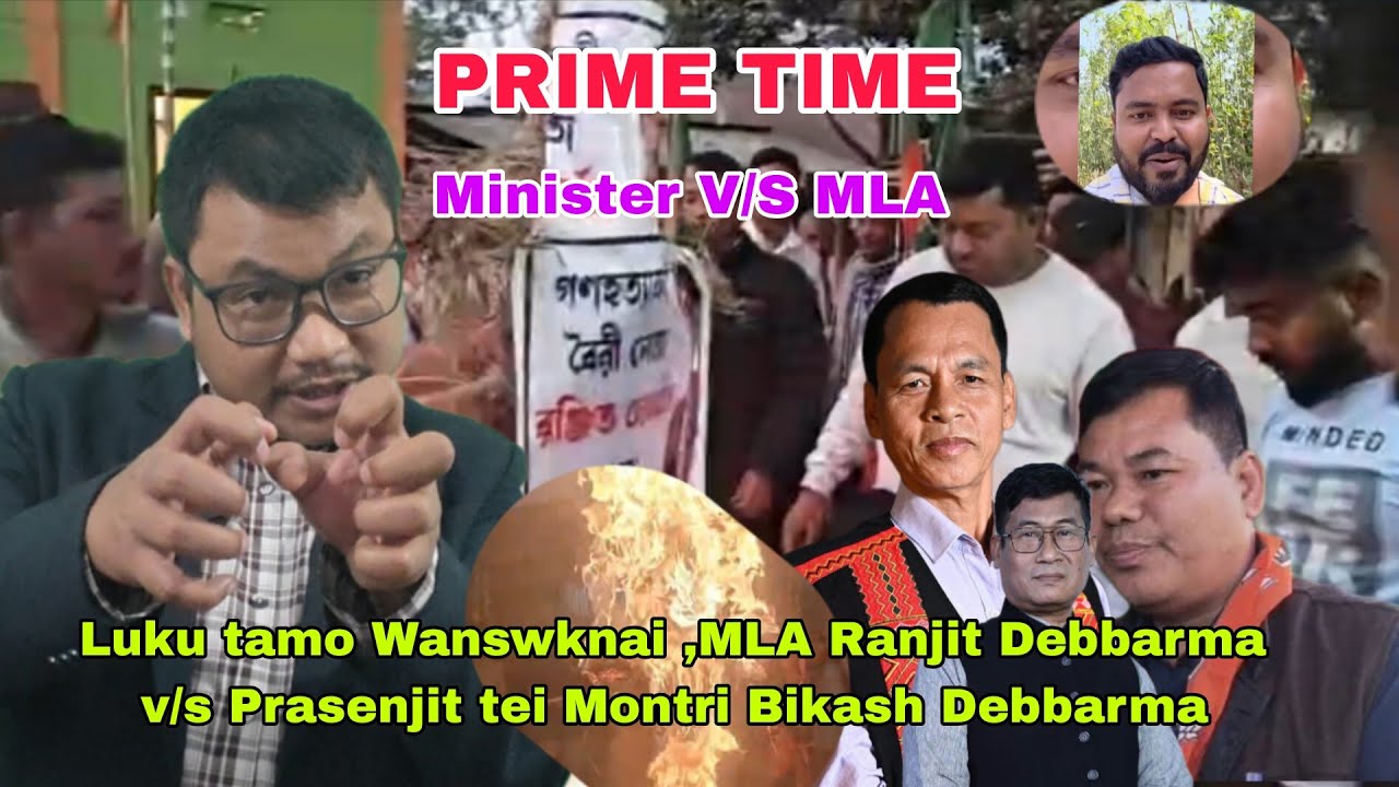 Tangwi MLA Ranjit Debbarma ni Kaya Maya Soklai BJP | Hasteni Lukurok tamo Wanswkno | Tipra Motha BJP