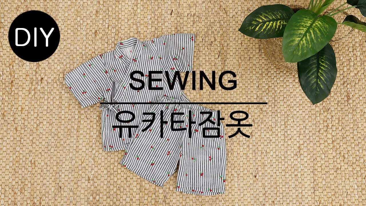 인견원단으로 유카타잠옷세트 만들기 DIYㅣHow to make a Yukata set  [천가게TV]