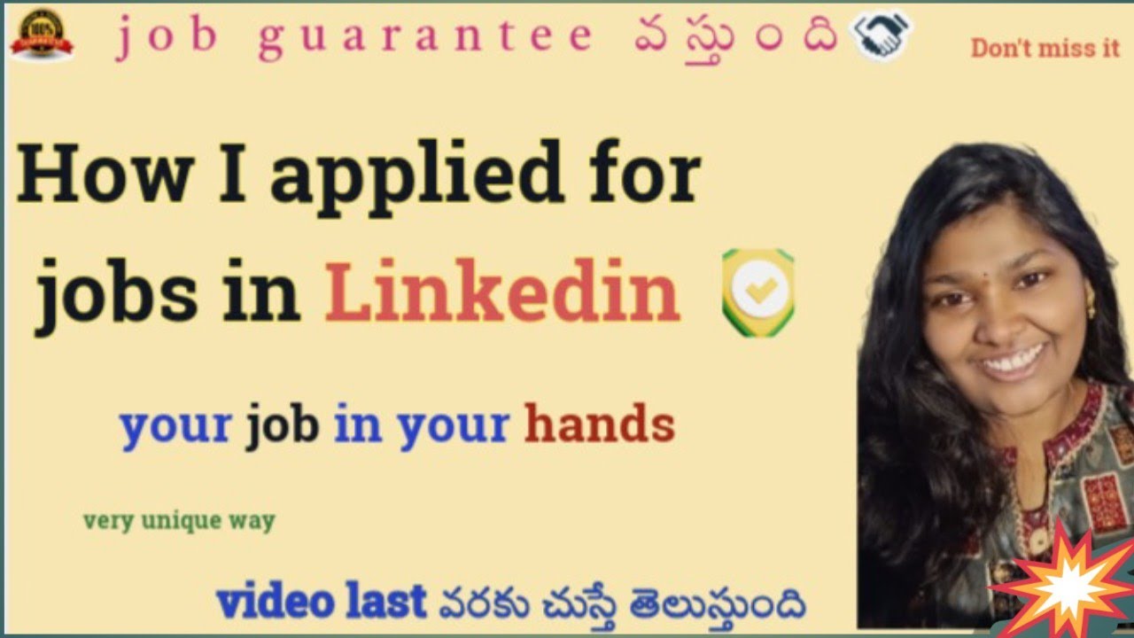 How I Landed My Job Using LinkedIn! Tips & Tricks  that will get you a JOB| తెలుగులో | very unique