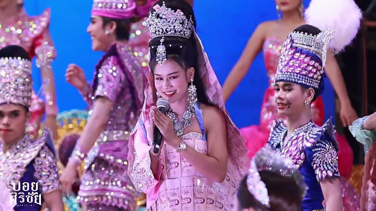 เต้ยลา| แสดงเปิดฤดูกาลหมอลำใจเกินร้อย ปีที่ 9