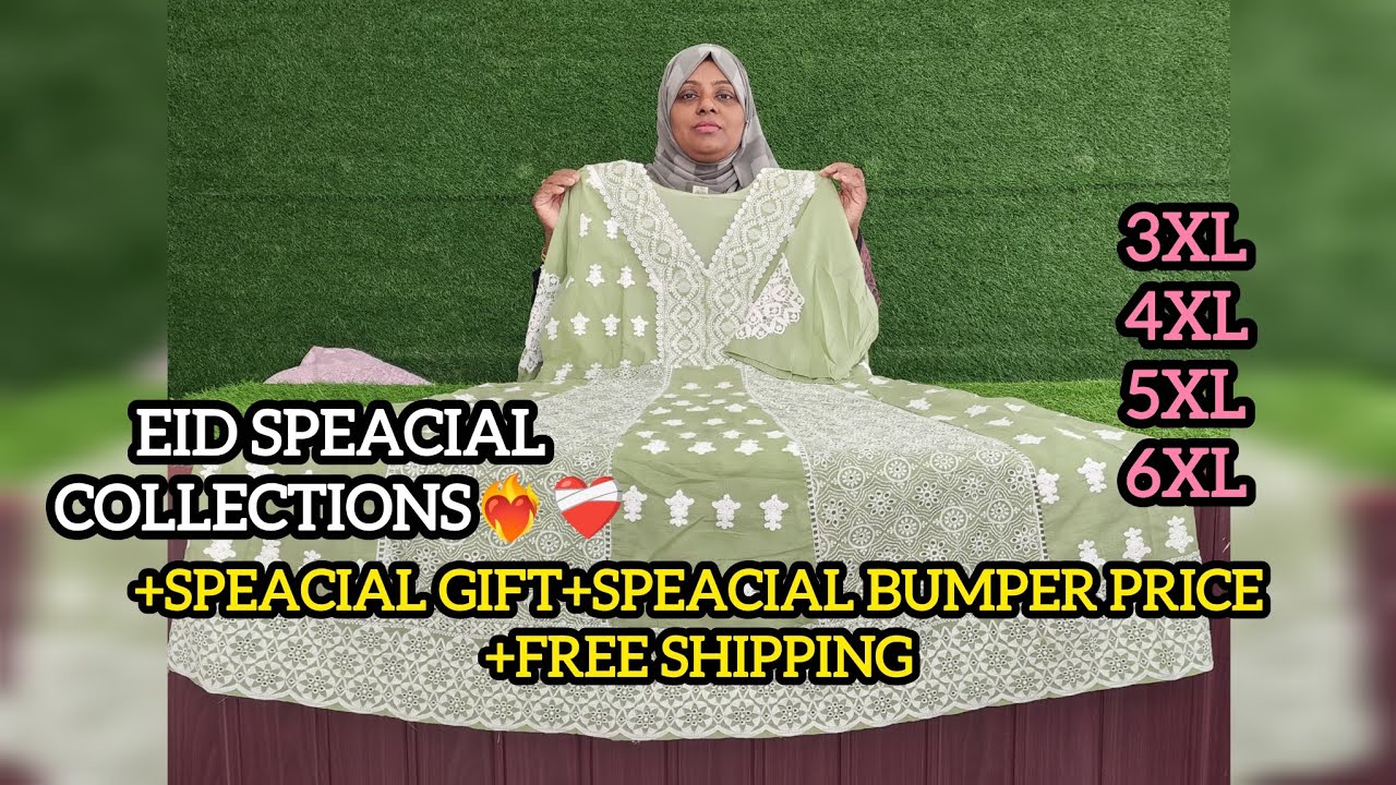 EID SPEACIAL COLLECTIONS❤️‍🔥+SPEACIAL GIFT+SPECIAL BUMPER PRICE+FREE SHIPPING💥❤️‍🔥3XL TO 6XL 💯