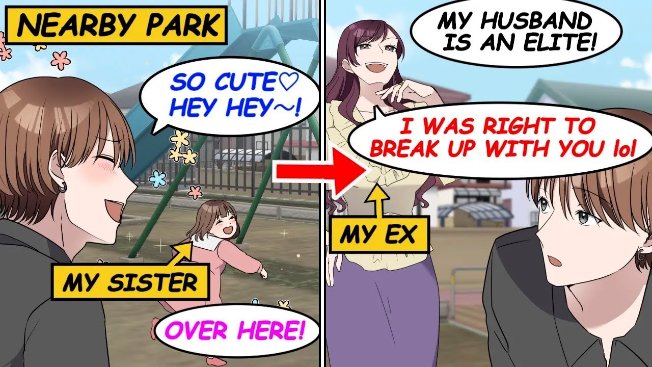【Manga】When I went to the park with my sister, I ran into my ex-gf. She looked down on me as poor…