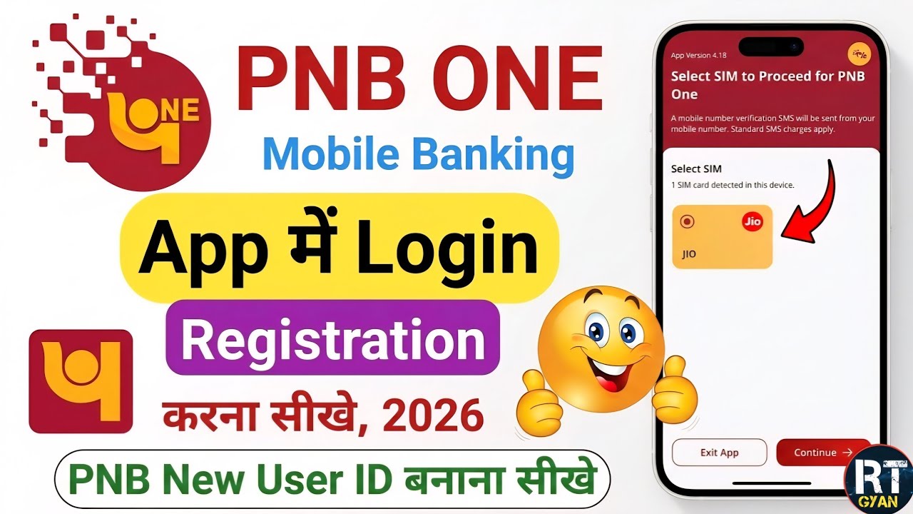 PNB One New Update 2026 🔥 | PNB One App Registration Kaise Kare | PNB One Login Problem Solve