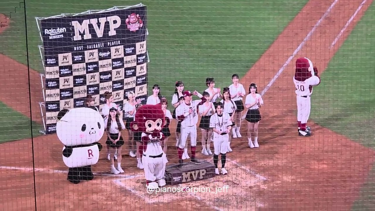 20251026【2025台灣大賽Game4 - 中信V.S樂天】賽後頒獎儀式 | 單場MVP：陳晨威