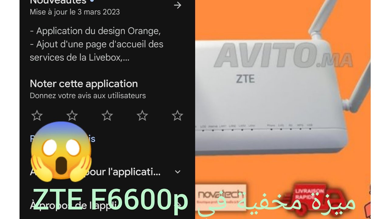 F6600p orange contrôle ma livebox