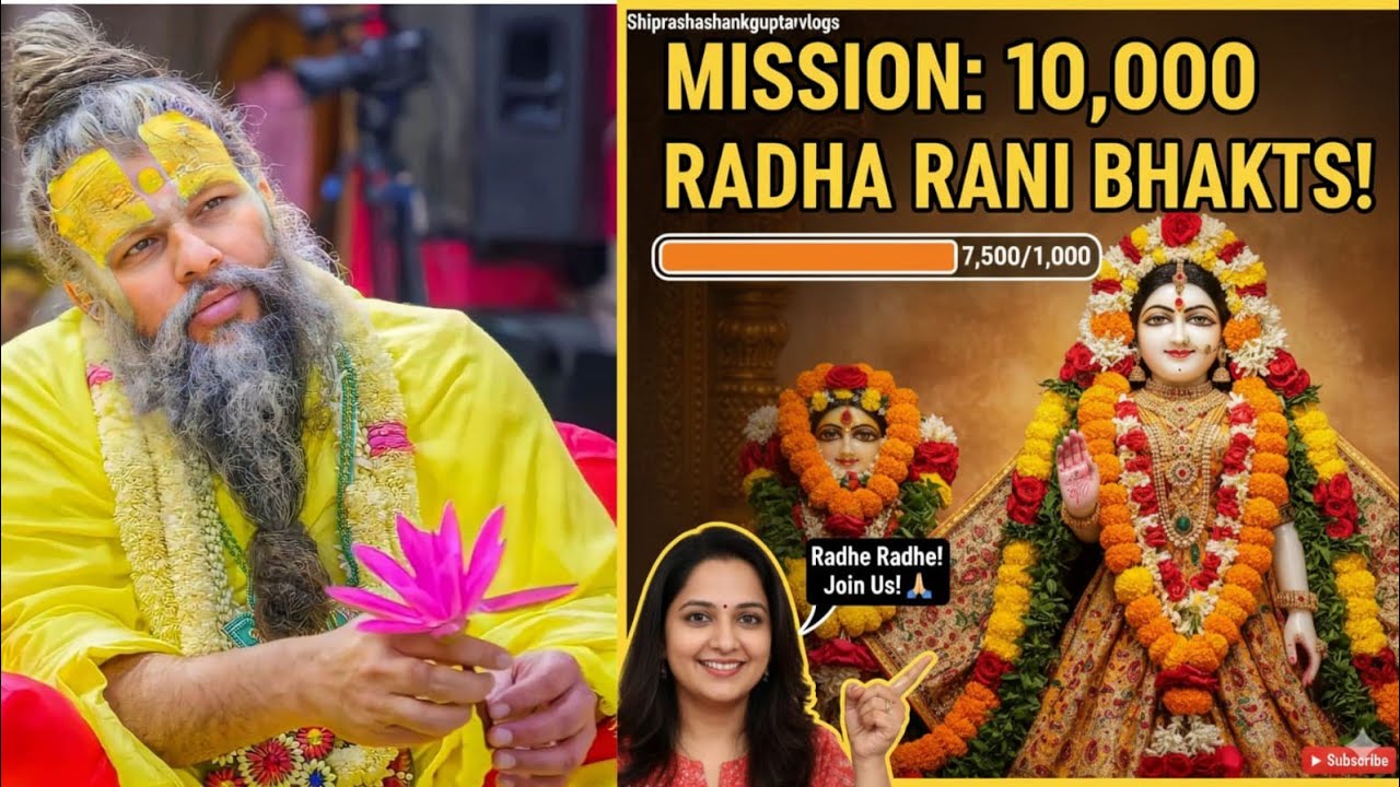 Radhe Radhe! Vrindavan Mahima aur 10,000 Bhakton ka Mission 🙏✨ #RadhaRani #Vrindavan