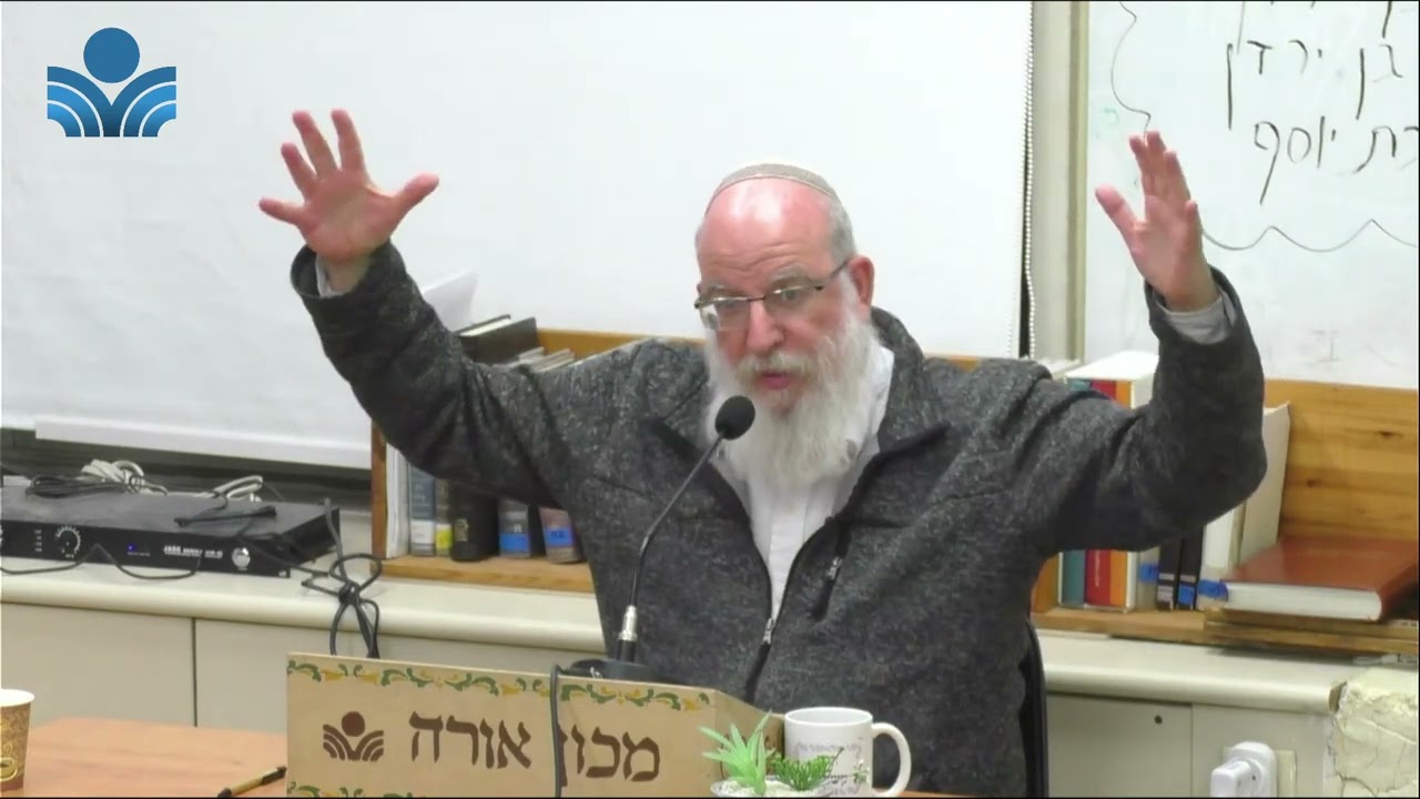 הרב אליעזר קשתיאל | עולת ראי