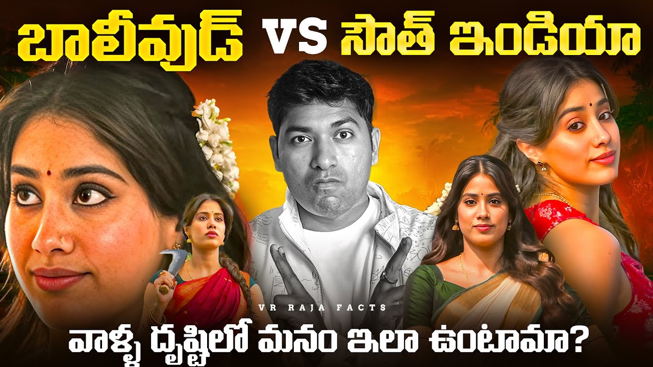 😡 BOLLYWOOD's INSULT to South India! | From CHENNAI EXPRESS to Param Sundari | VR Raja 🔥