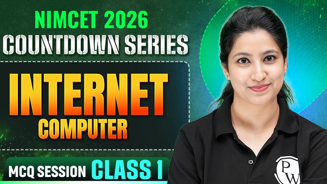 Nimcet 2026 Computer Class 1 | Free Countdown Series  | BY Puneet Ma'am