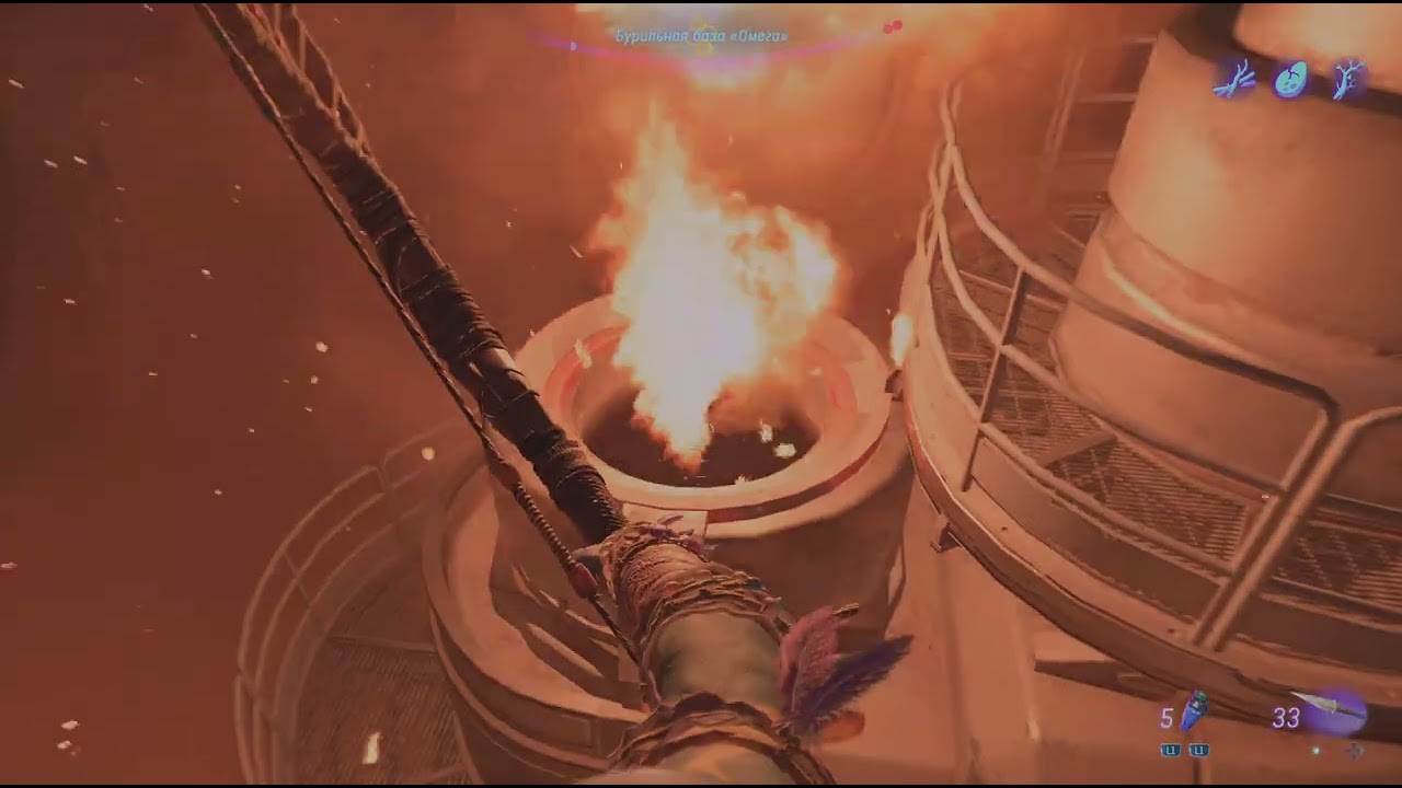 Проходим Аватар: Рубежи Пандоры финал