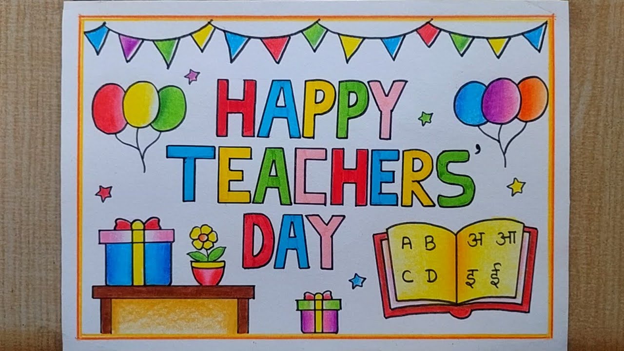 Very easy Teachers day Card drawing| Happy Teachers day drawing| Teachers' Day Poster drawing easy 