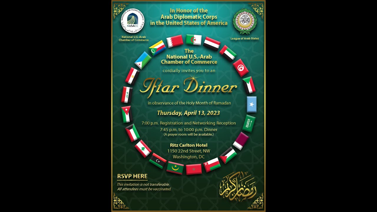 NUSACC twelfth Annual Iftar Dinner 2023 - حفل عشاء الإفطار السنوي الثاني عشر