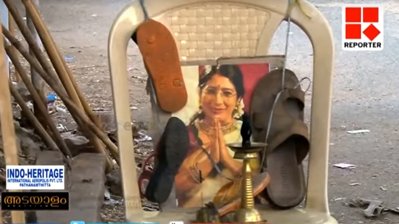 Real Face of Law Academy Principal Lakshmi Nair - ADAYALAM │Reporter Live