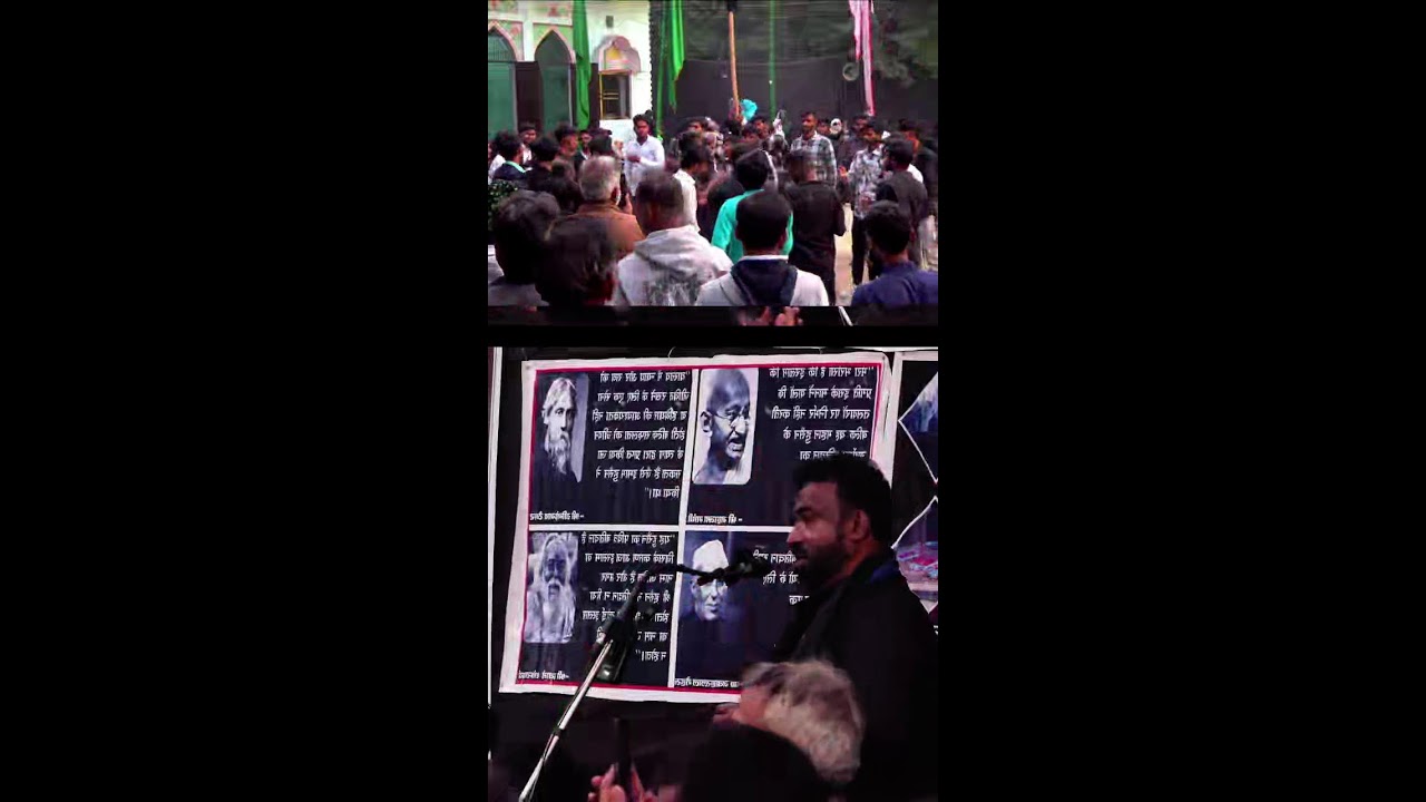 🔴Live | Safar Az Madina | 28 Rajab Ranno | 29 Jan 1446/2025 | Ranno Jaunpur