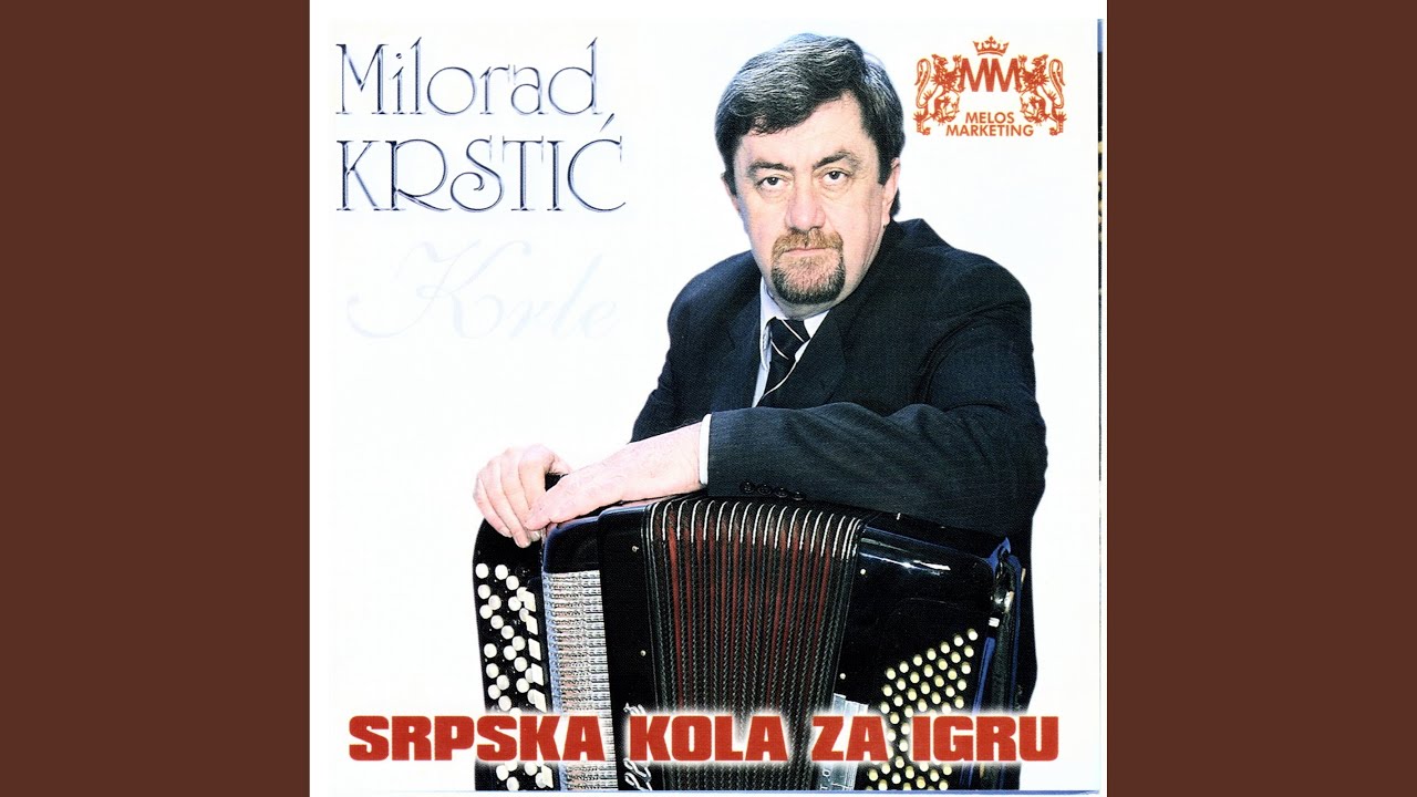 Retko kolo