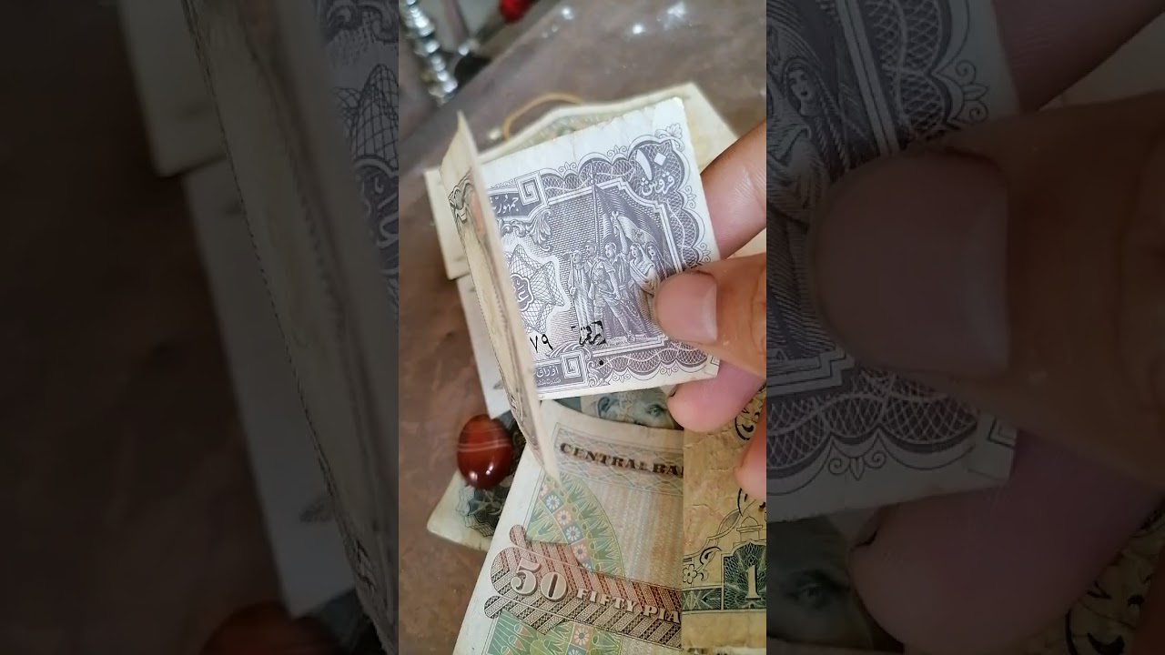 عمله وراقيه ليبيه لعمر المختار وعملات مصريه نادره فضلا الاشتراك ودعم القناه