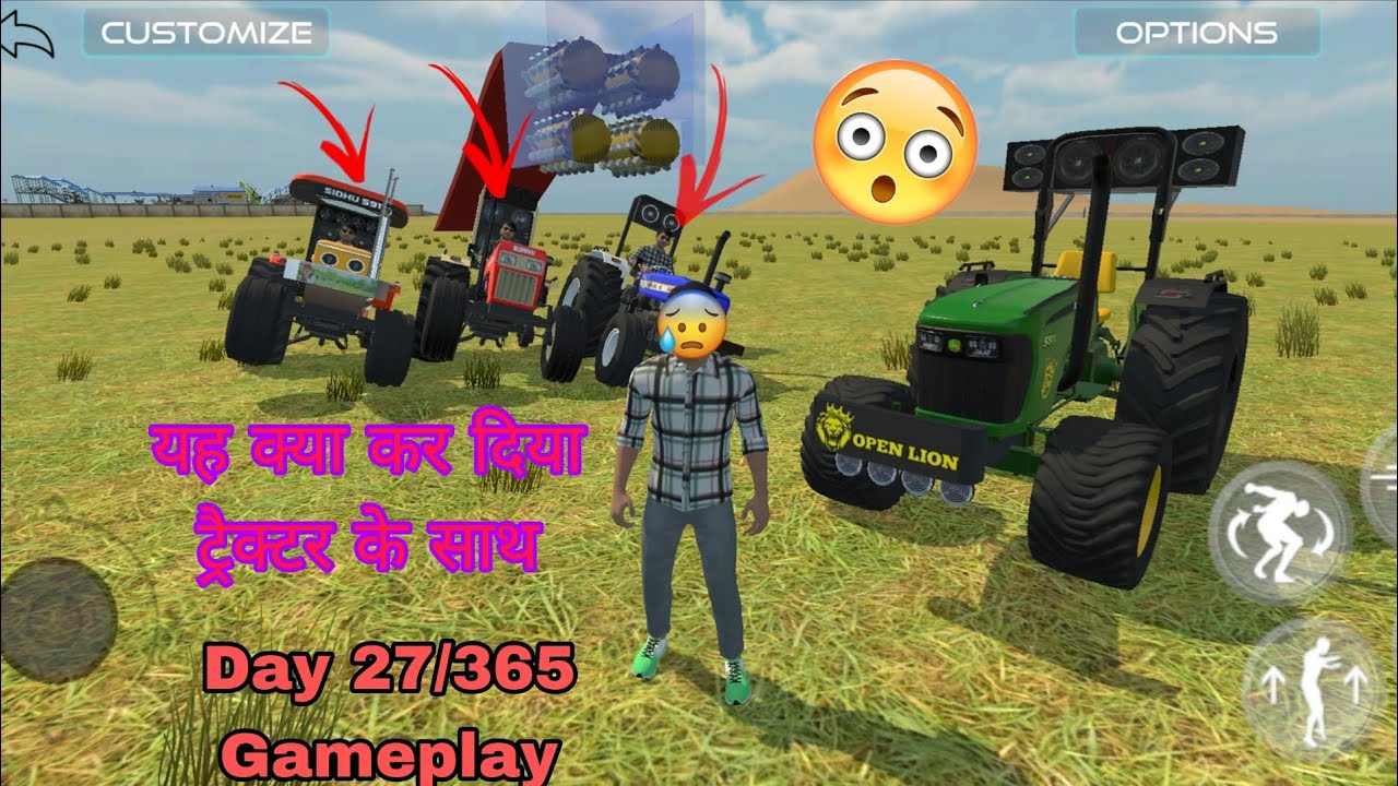 😱 4 Tractor Ek Saath Machine Ke Andar! | Indian Vehicles Simulator 3D | Day 27/365