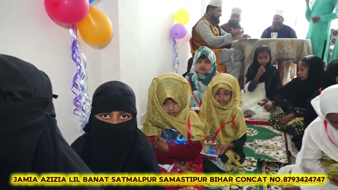 Beautiful Naat Sharif 🌹 Chahat Mohammadi🌹ब्यूटीफुल नात शरीफ