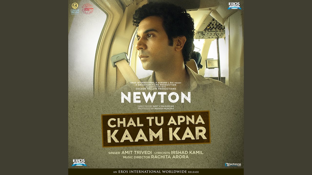 Chal Tu Apna Kaam Kar