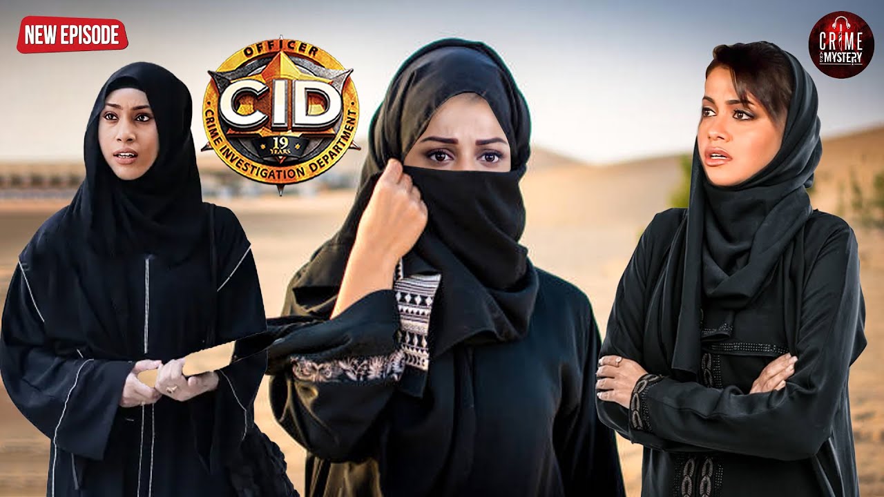 Purvi, Shreya और Tarika को क्यों पहनना पड़ा बुर्का? | CID | Best Of Cid | Tv Serial Latest Episode