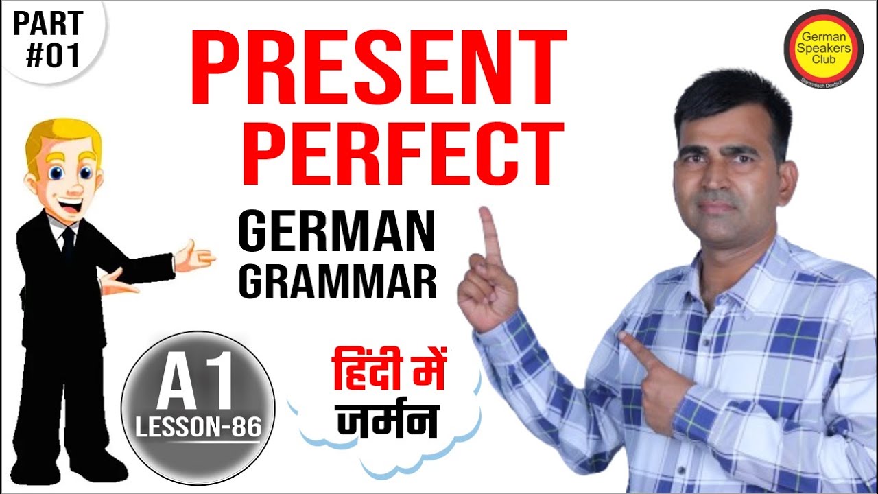 German Lesson 86 | German Perfect Tense | Das Perfekt mit 