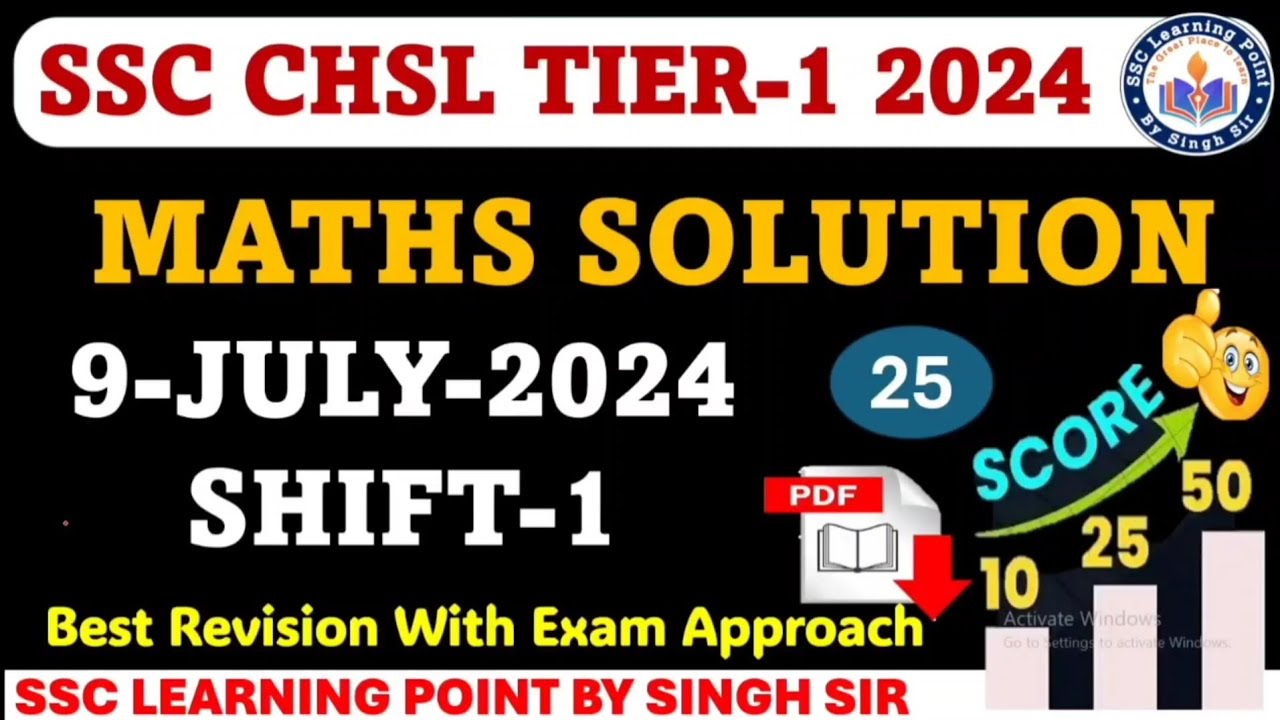 SSC CHSL Tier-1 2024 || CHSL (9 July 2024, Shift-1) Math Solved Paper by Singh Sir CHSL2024#chsl2024