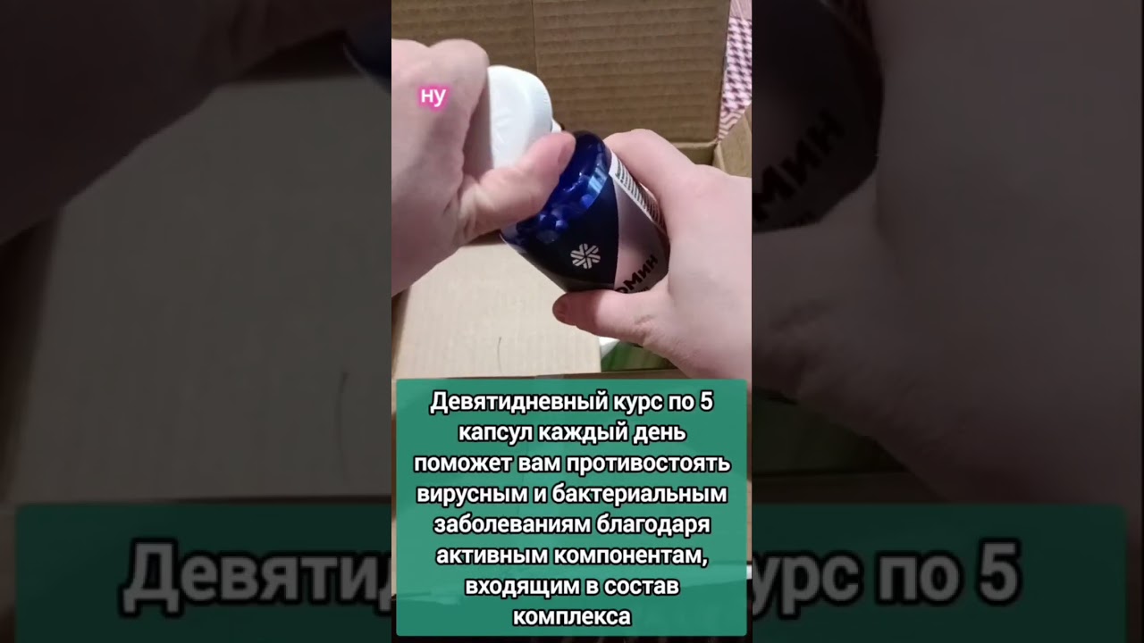 РАСПАКОВКА ЗАКАЗОВ 🛍️✅
