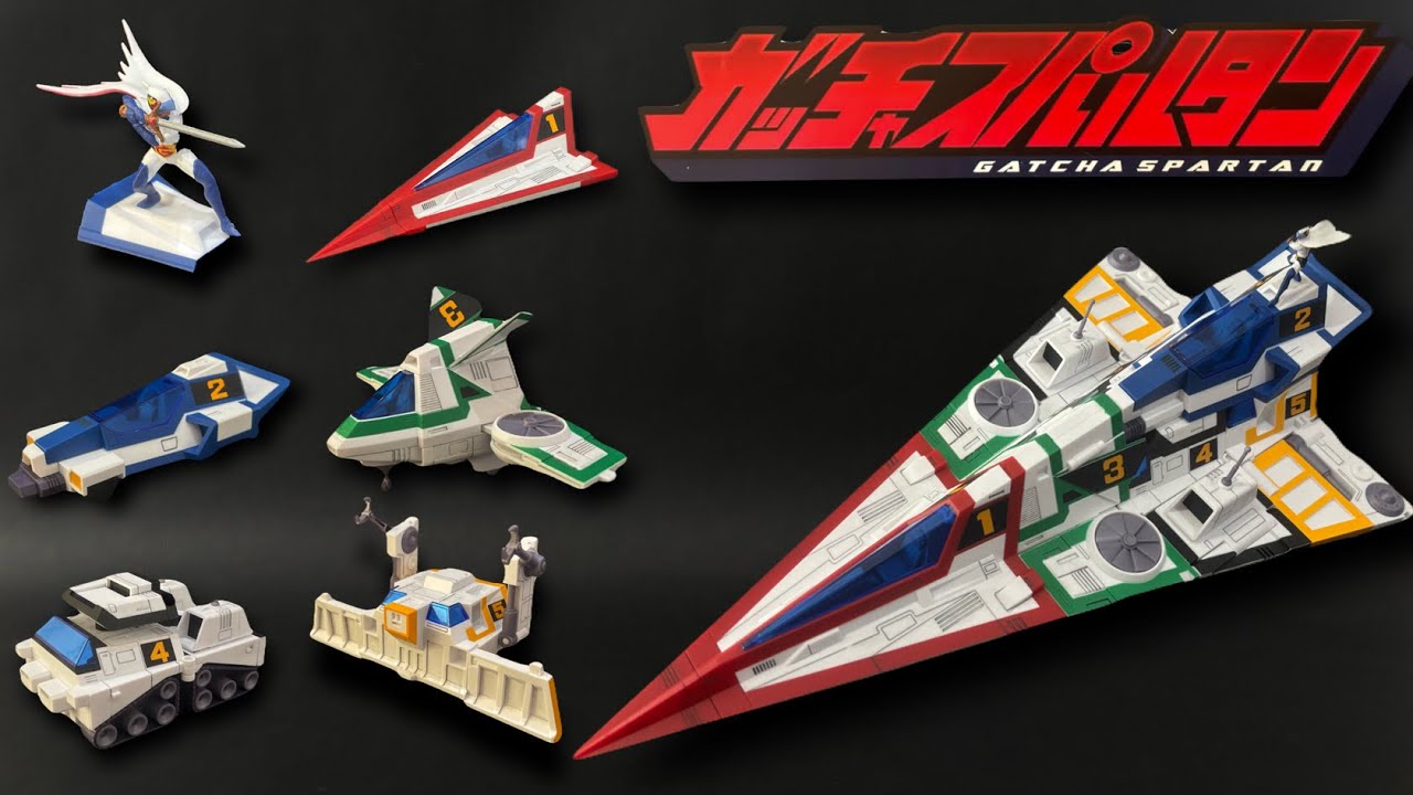 【科学忍者隊ガッチャマンF】 ガッチャ・スパルタンのプラモデルを組み立て＆合体レビュー/ GATCHAMAN GatchaSpartan