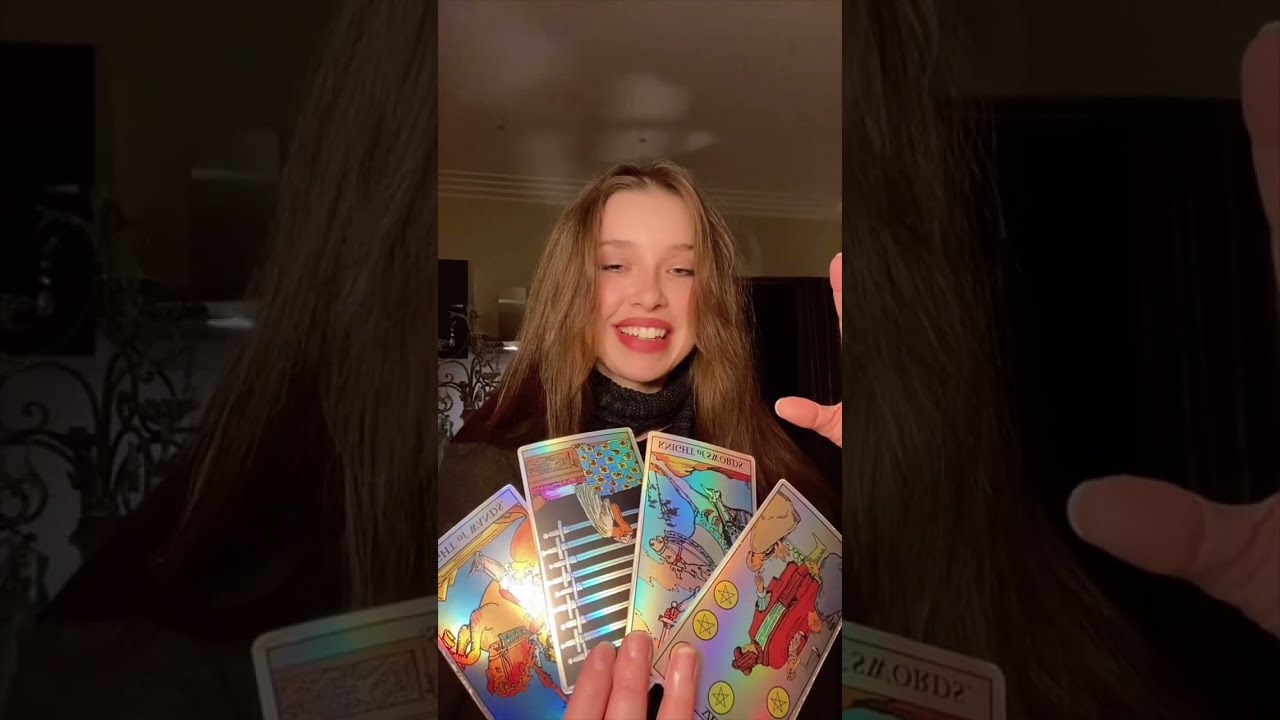 Сообщение 💫