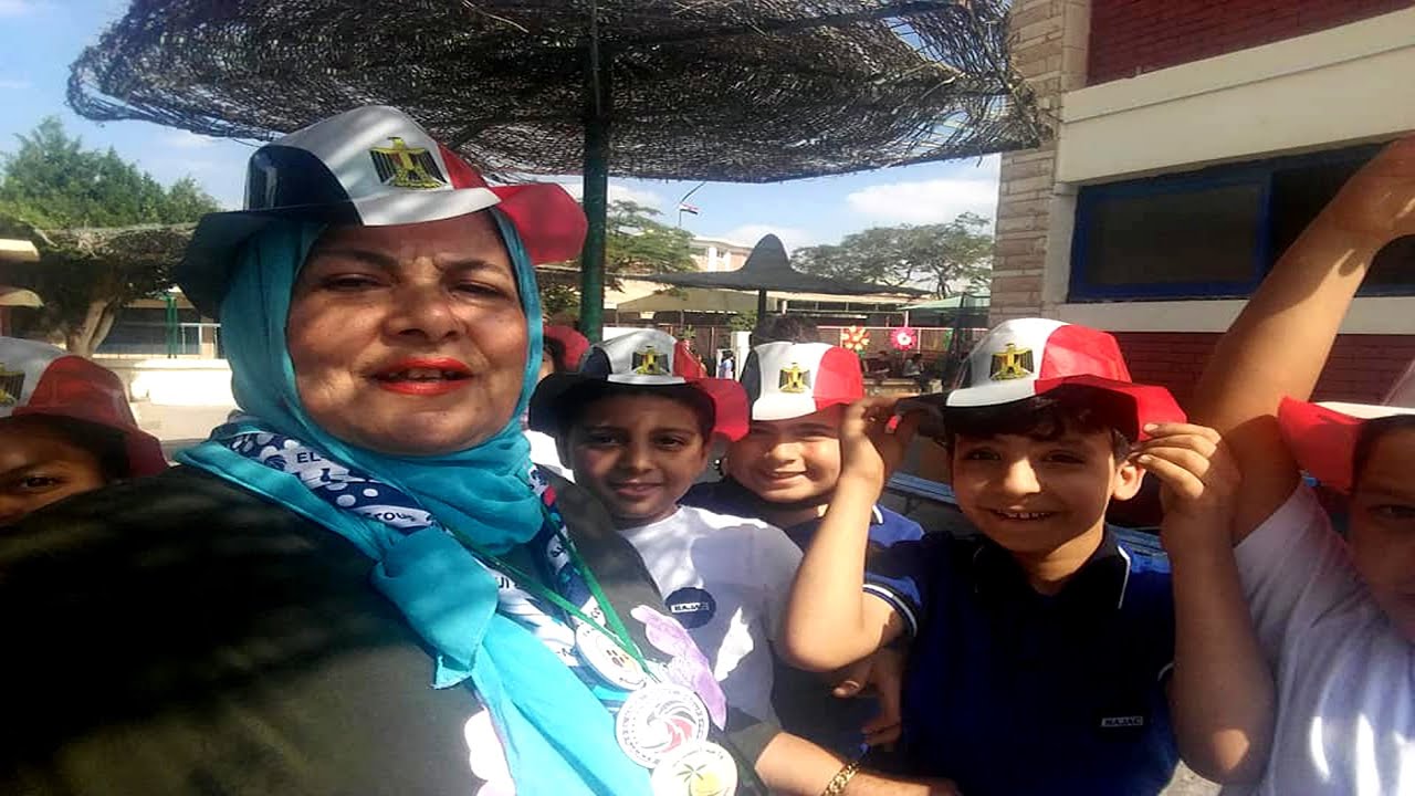 Rajac Scouts