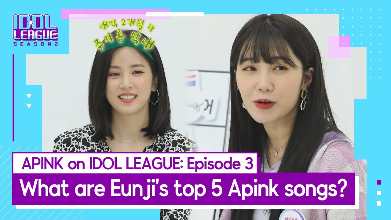 [APINK IDOLLEAGUE EP. 3]  Too many Apink bops to choose from!