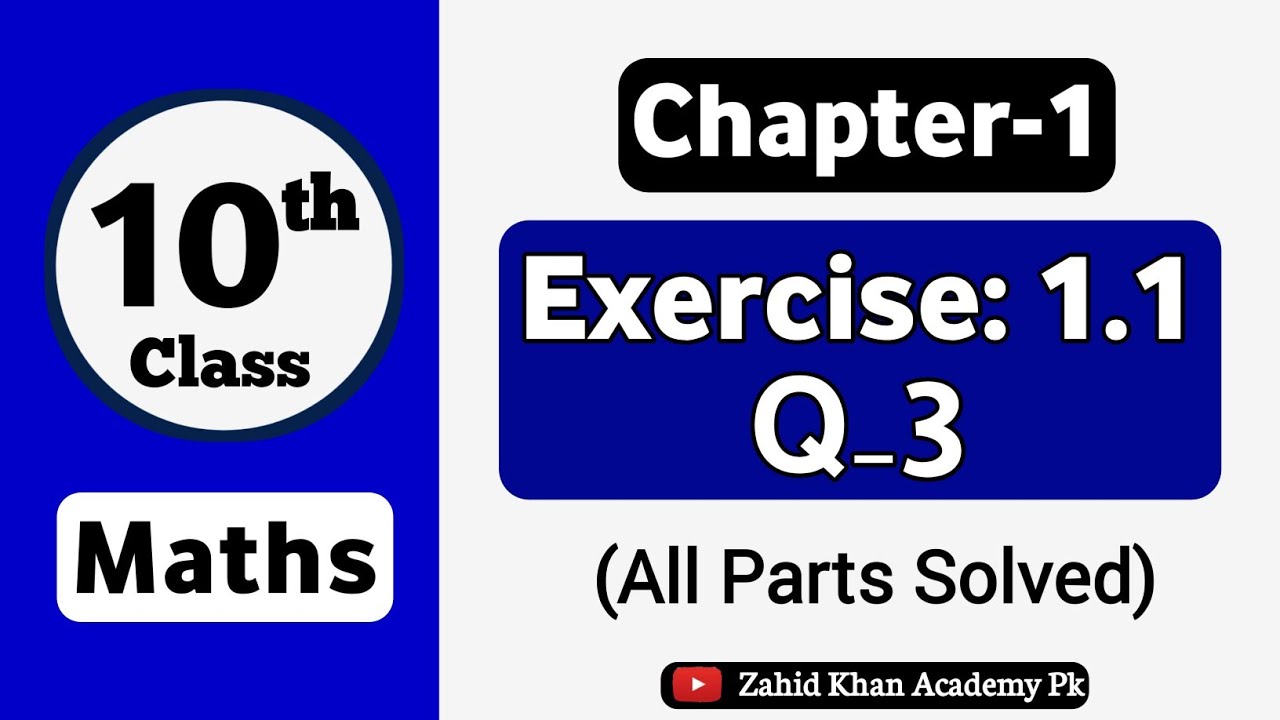 Class 10 Math Exercise 1.1 Question no 3 Completing Square Method | 10th Class Math Chapter 1 Part 3
