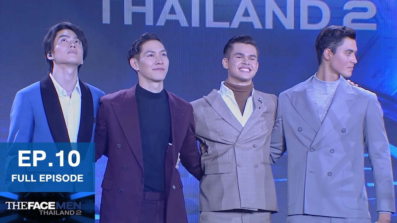 ประกาศเจ้าของตำแหน่ง The Face Men Thailand  | The Face Men Thailand season 2 EP.10