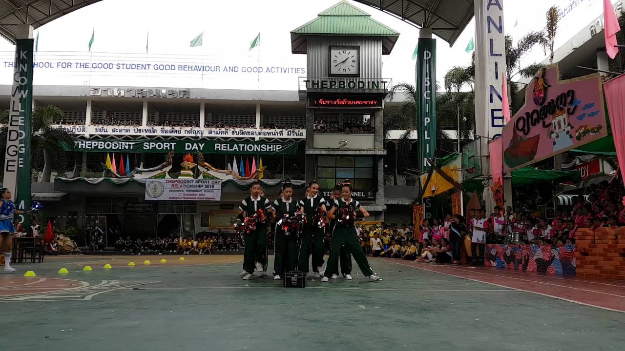 Sport Day 2016 โรงเรียนเทพบดินทร์วิทยา เชียงใหม่ สีแดง เพลงบังคับ