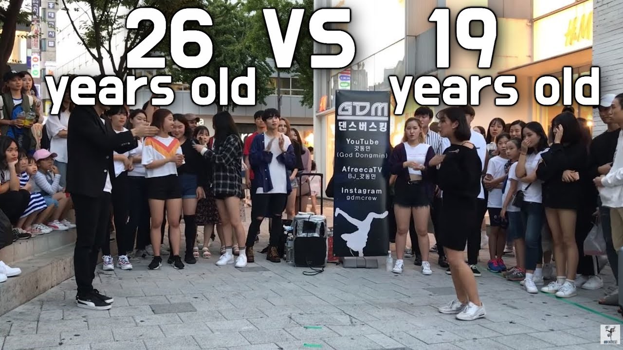 Hongdae Dance Battles 