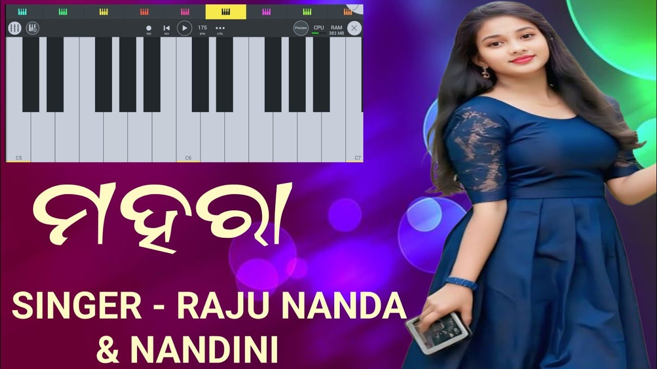 MAHARA NEW SAMBALPURI SONG DILDAR MELODY STYLE FL STUDIO MOBILE #flstudio #mobilepiano #dildarmelody