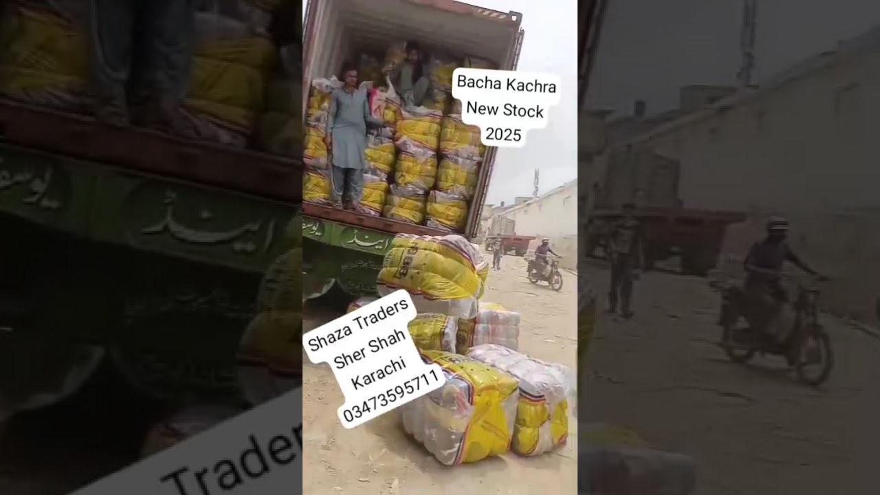 Bacha Kachra New Stock 2025 Sher Shah Landa Market Karachi