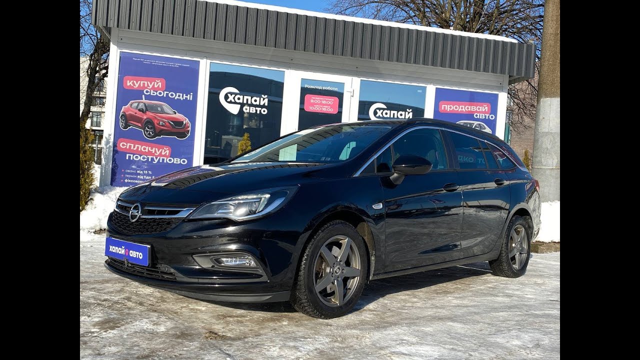 Opel Astra 2018 Дизель, 1.6л. 10800$