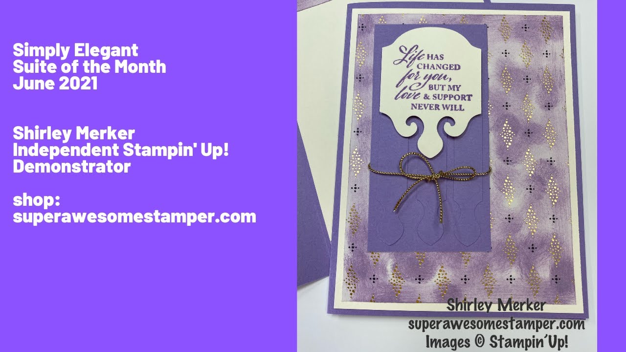 Simply Elegant June 2021 Suite of the Month