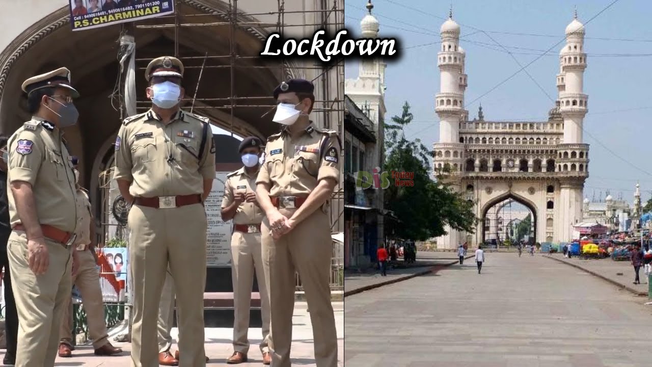 Hyderabad Police Officials Implements Lockdown Strictly | Telangana Police | Distoday News