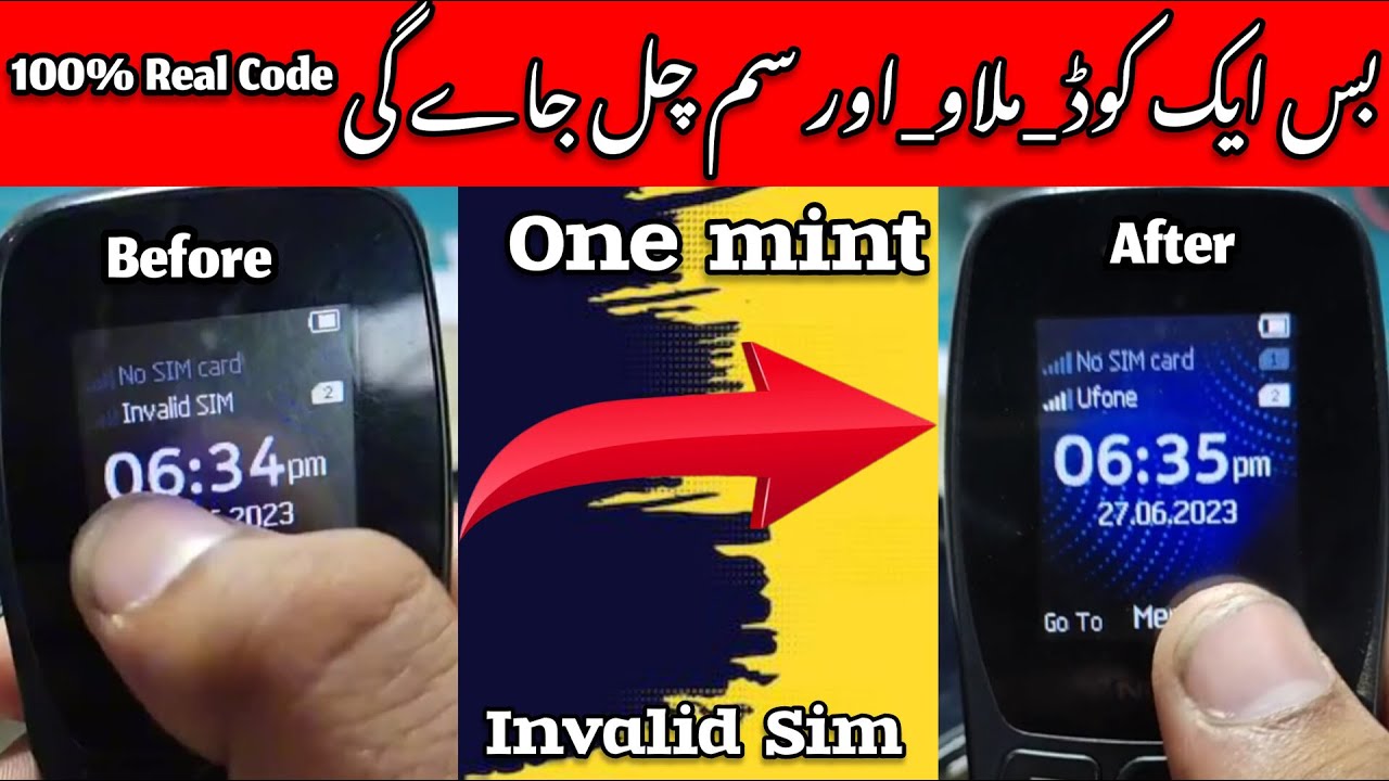 Invalid Sim Solution IMEI Change Invalid sim PTA Registration Code Honest Review By Faisal Mahi