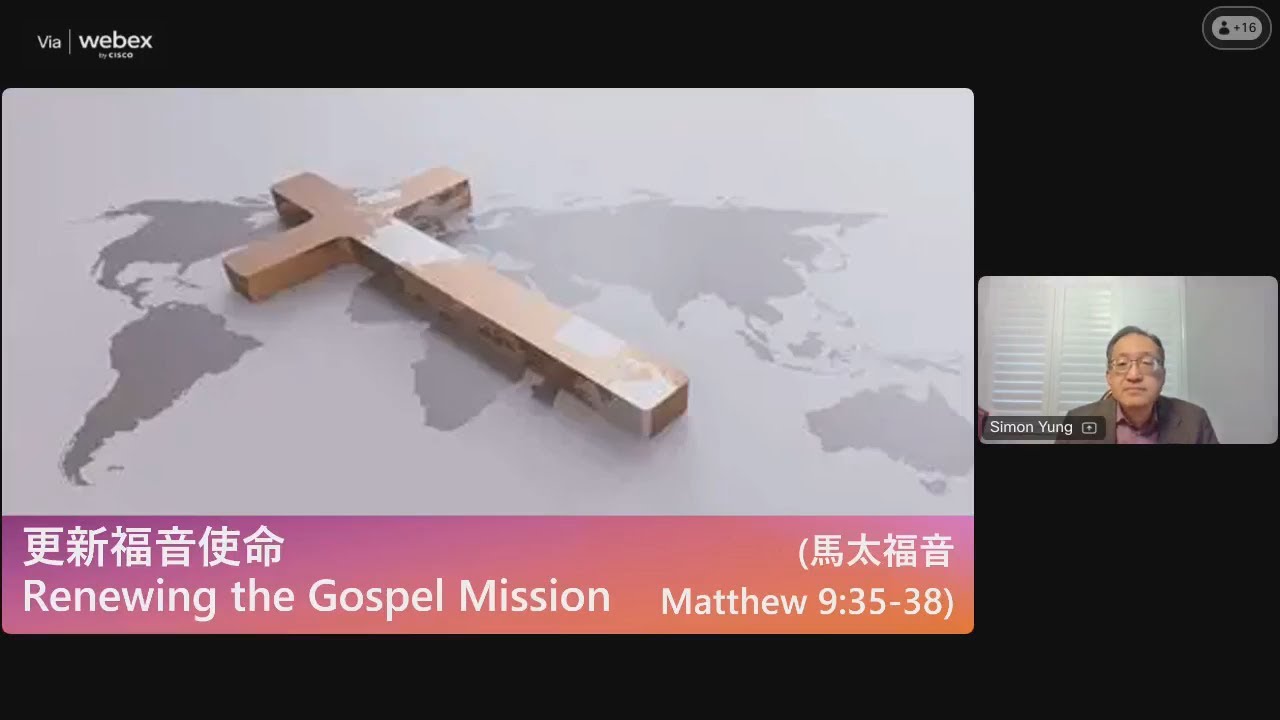 20260125 BEMC Sunday Worship - Renewing the Gospel Mission (Matthew 9:35-38)