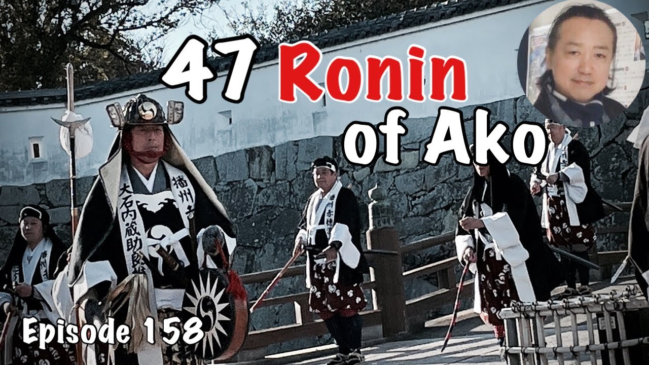47 Ronin of Ako festival, The story of Bushido [Deep Japan] 赤穂義士祭