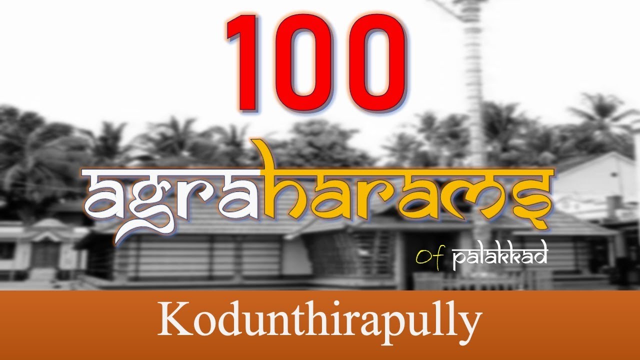 Kodunthirapully - 100 Agraharams Project