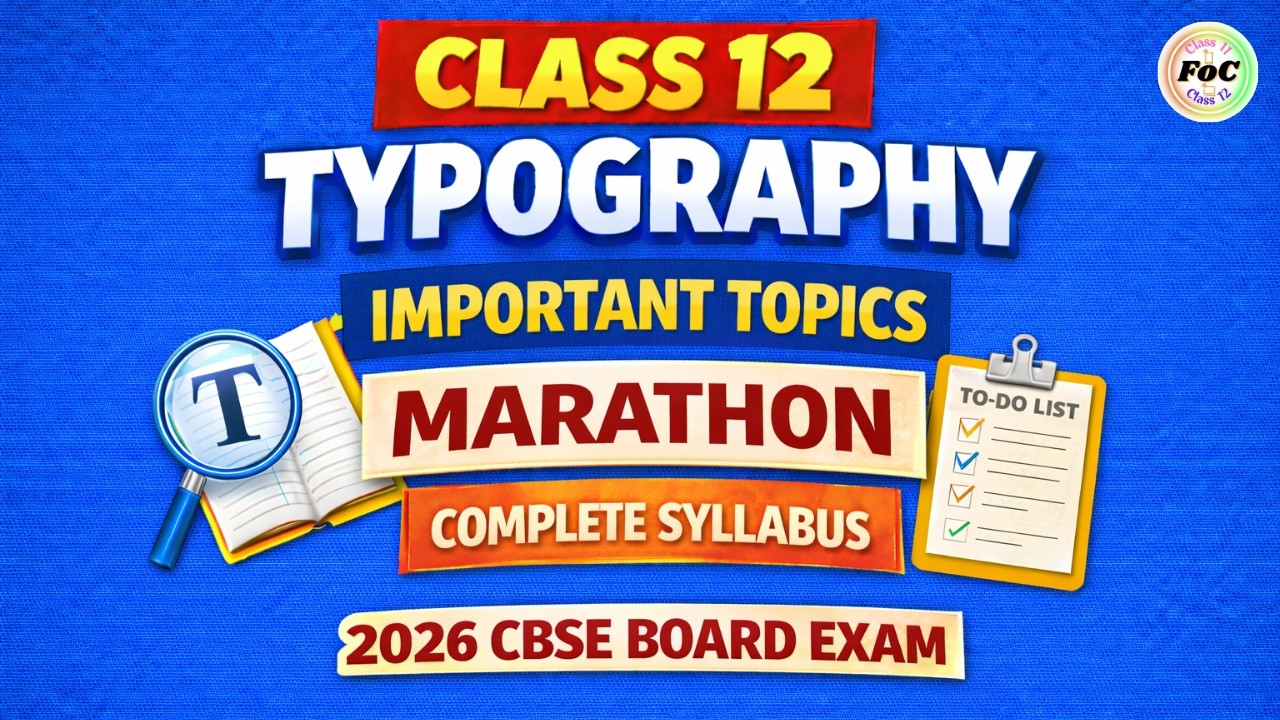 Typography & Computer Application | Marathon 🔥 Important Topics | Class 12 CBSE 2026 Board Exam