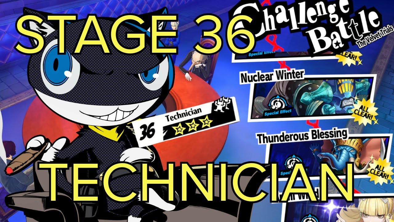 Пройти уровень 36 техника F2P в Persona 5: The Phantom X